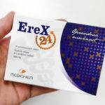 Erex 24 - balenie z predu